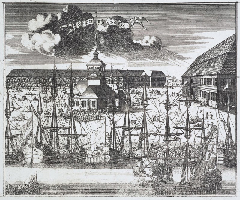 View of Troitskaya (Trinity) Square on City Island in St Petersburg, 1717.