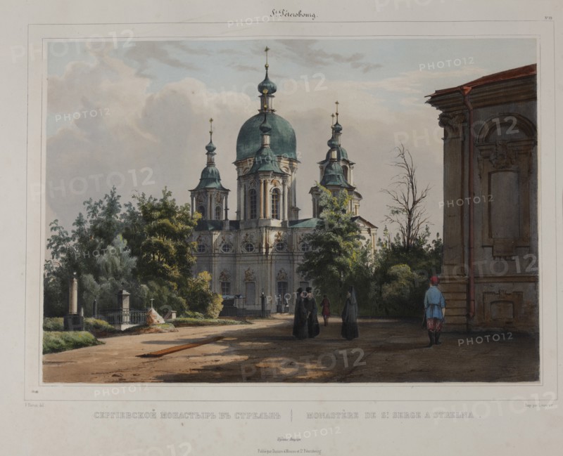 The Coastal Monastery of Saint Sergius in Strelna near St, Petersburg, c.1833.