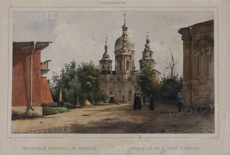 The Coastal Monastery of Saint Sergius in Strelna near St, Petersburg, 1840s.