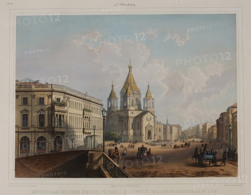 The Church of the Annunciation of the Life Guard Mounted regiment in Saint Petersburg, 1840s.