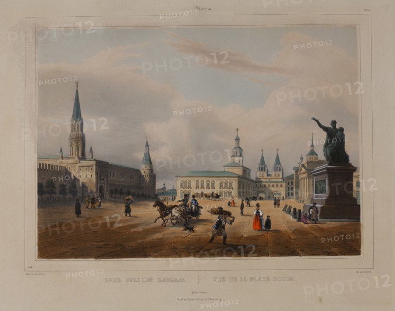 The Red Square in Moscow, 1840s.