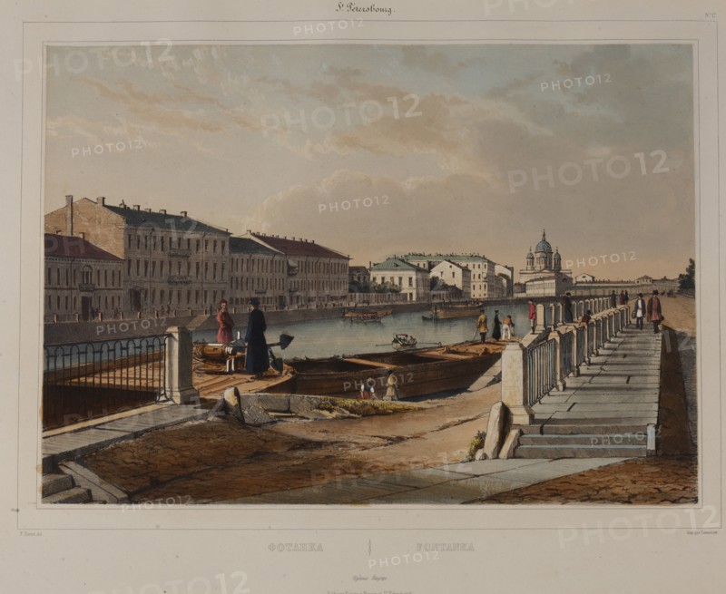 View of the Fontanka River, 1840s.