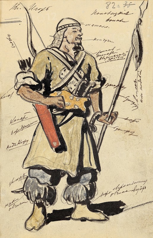 Costume design for the opera Prince Igor by A, Borodin, 1908.