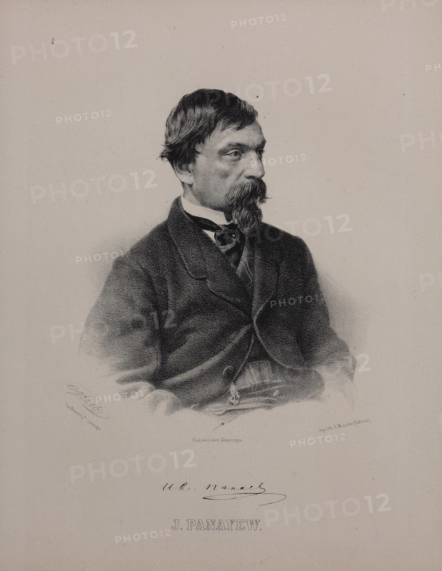 Portrait of the author Ivan Ivanovich Panaev (1812-1862), 1860s.