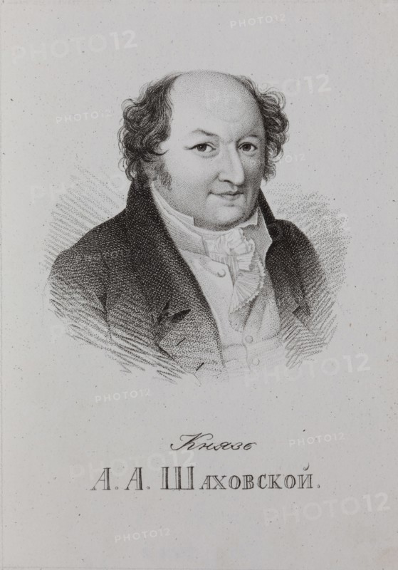Portrait of Prince Alexander Alexandrovich Shakhovskoy (1777-1846).