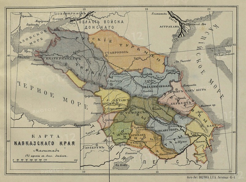 Map of the Caucasus Krai, Mid of the 19th cen..