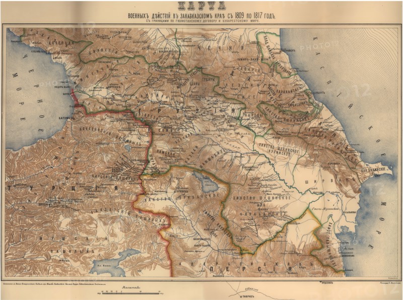 Map of military operations in the Transcaucasian region from 1809 to 1817, 1817.