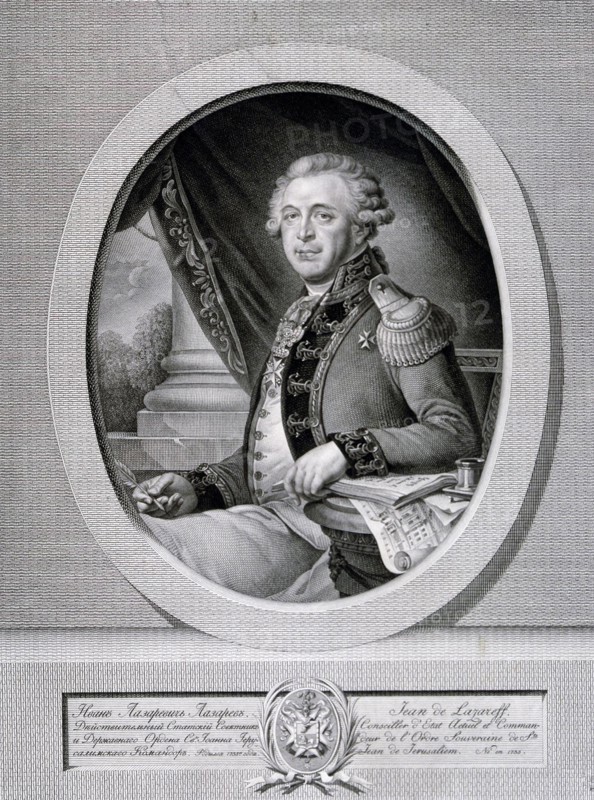 Portrait of Ivan Lazarevich Lazarev (1735-1801).