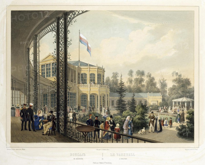 The Railway station in Pavlovsk.