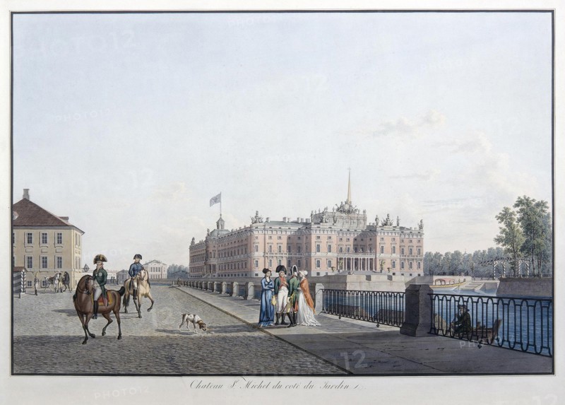 View of the Michael Palace in St. Petersburg.