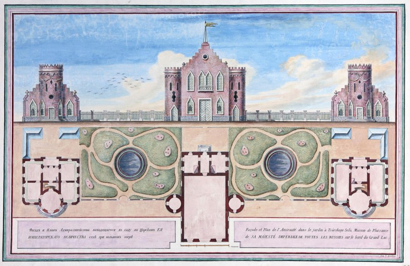 Facade and Plan of the Dutch Admiralty in the Catherine Park of Tsarskoe Selo.