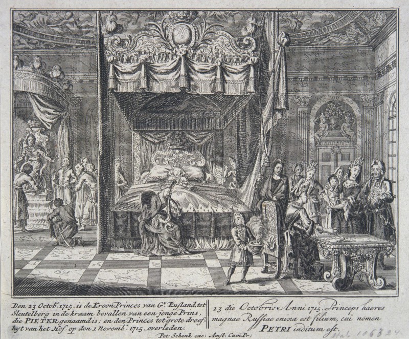 The Birth of Tsarevich Pyotr Alexeyevich.