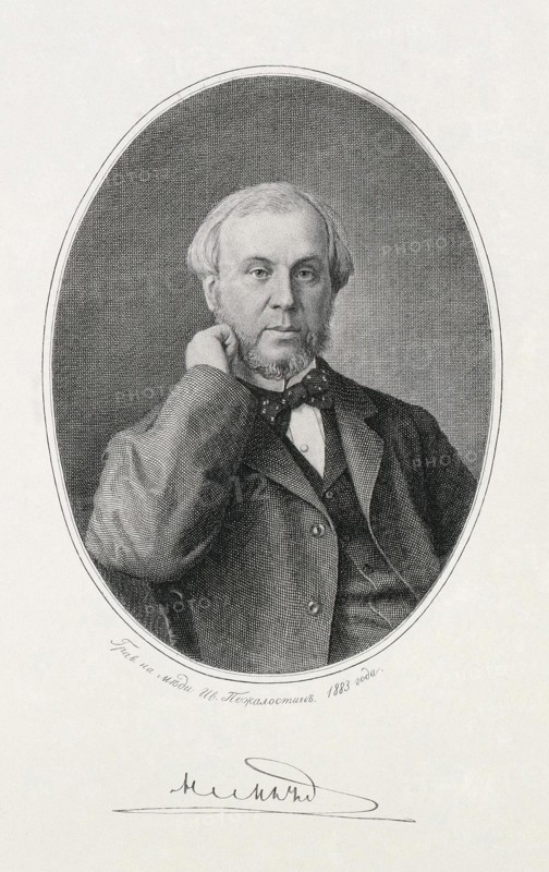 Portrait of Nikolay Alexeyevich Milyutin (1818-1872).
