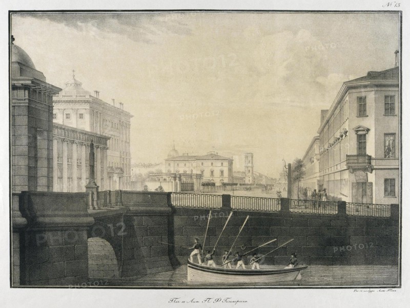 The Fontanka River near the Anichkov Bridge.