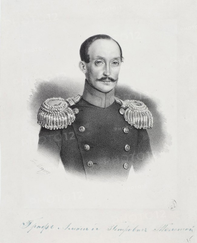 Portrait of Count Alexander Petrovich Tolstoy (1801-1873).