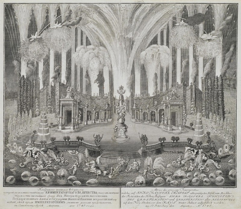 Fireworks on the Occasion of the Wedding of Grand Duke Pyotr Fyodorovitch and Grand Duchess Catherin