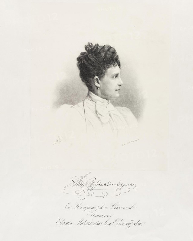 Portrait of Princess Eugenia Maximilianovna of Leuchtenberg (1845-1925).