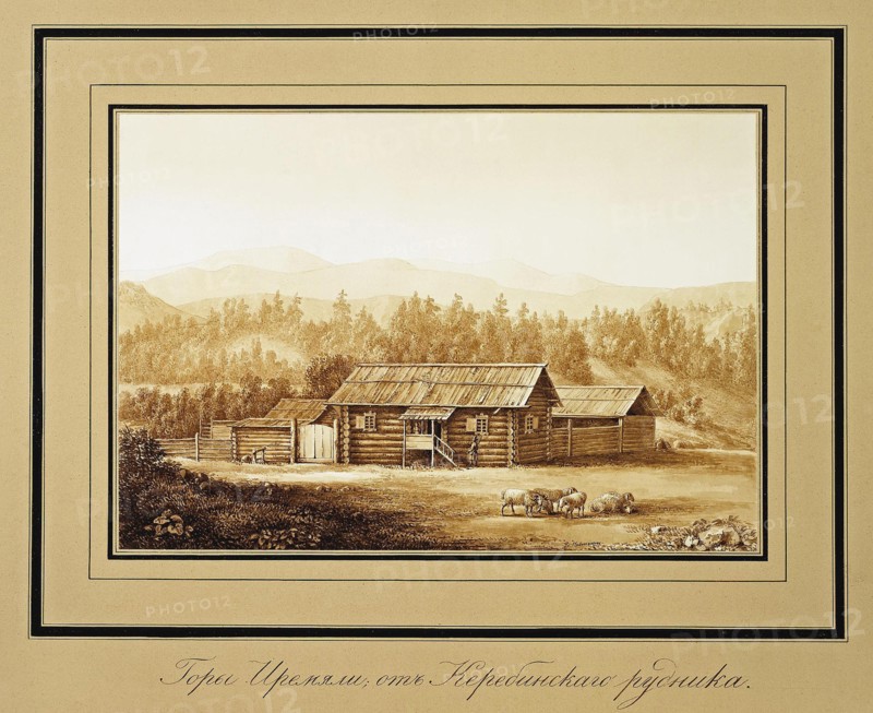 View of the Mount Iremel in the Southern Urals. Series Views of the Ural mountains.