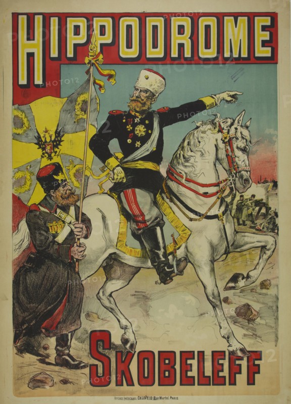 Hippodrome. Skobeleff.