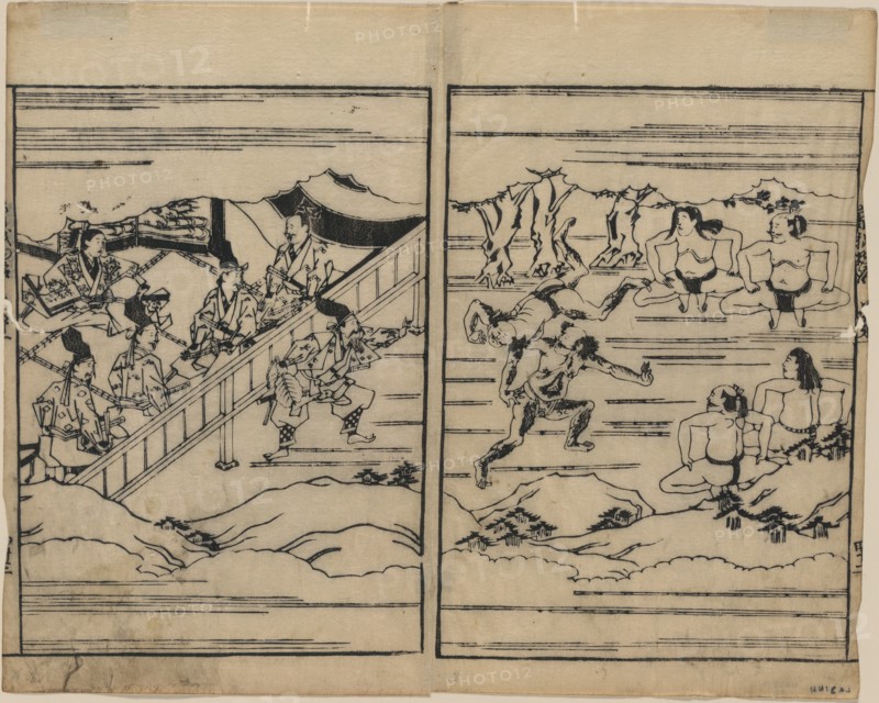 Sumo.