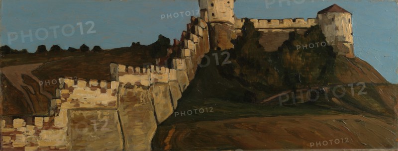 Nizhny Novgorod. Kremlin Walls.