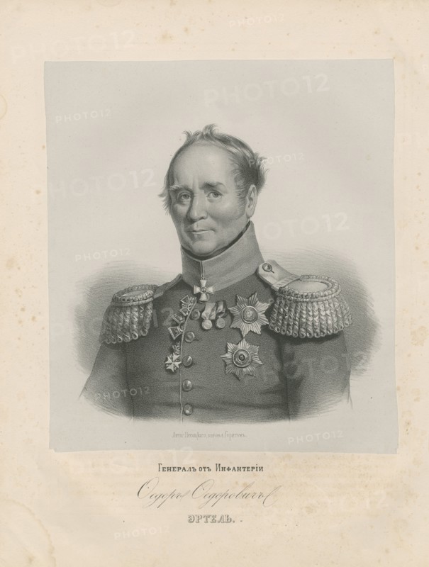 Portrait of General Fyodor Fyodorovich Ertel (1768-1825).