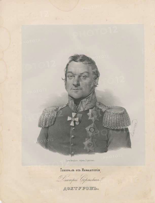 Portrait of General Dmitry Sergeyevich Dokhturov (1759-1816).