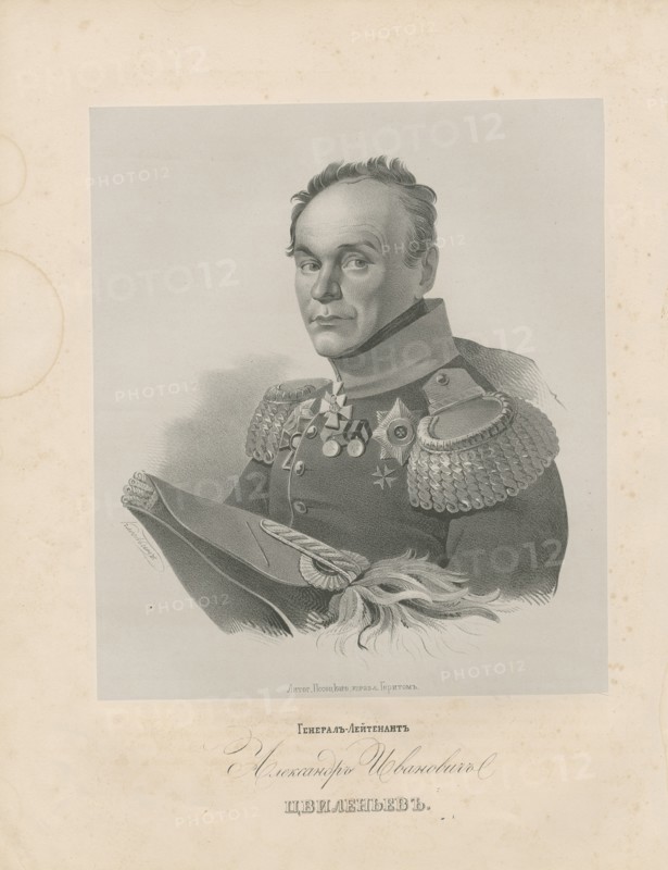 Portrait of General Alexander Ivanovich Tsvilenyev (1769-1824).