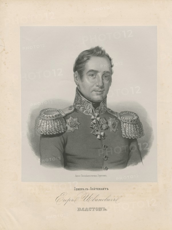 Portrait of General Egor Ivanovich Vlastov (1769-1837).