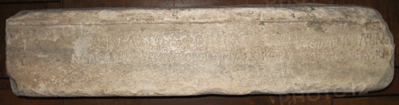 The Stone of Tmutarakan.