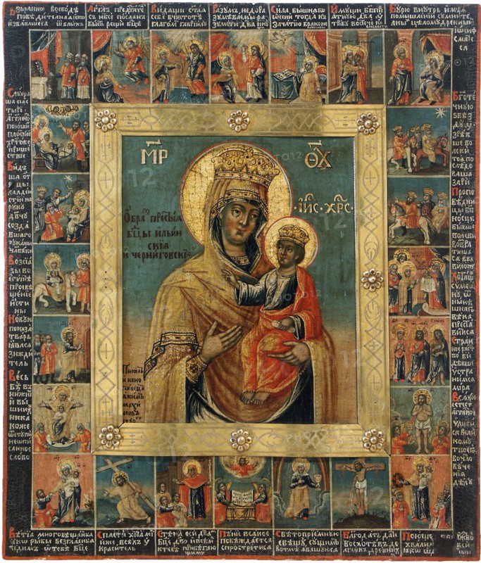 The Ilyin-Chernigov Icon of the Mother of God.