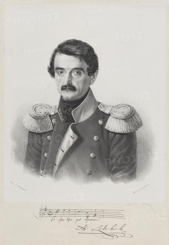 Portrait of the composer Alexis Lvov (1798-1870).