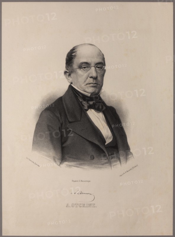 Portrait of Ampliy Nikolaevich Ochkin (1791-1865).