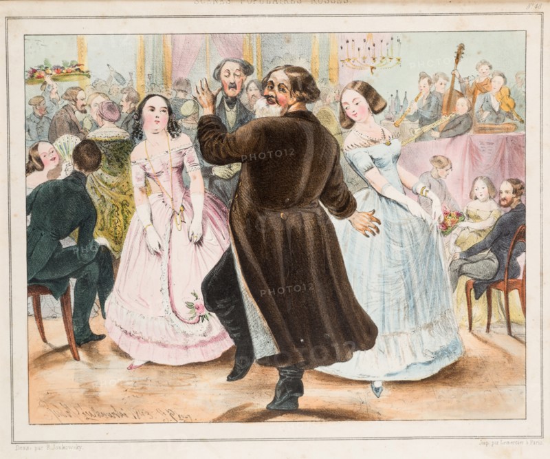 Merchant's ball.