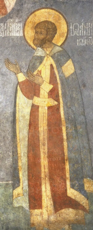 Ivan II Ivanovich (1326-1359).