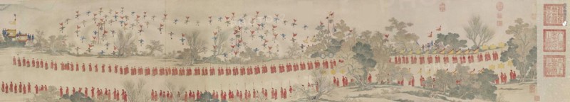 New Year's Festival at the Pavilion of Pure Brightness. Detail: winter sports games.