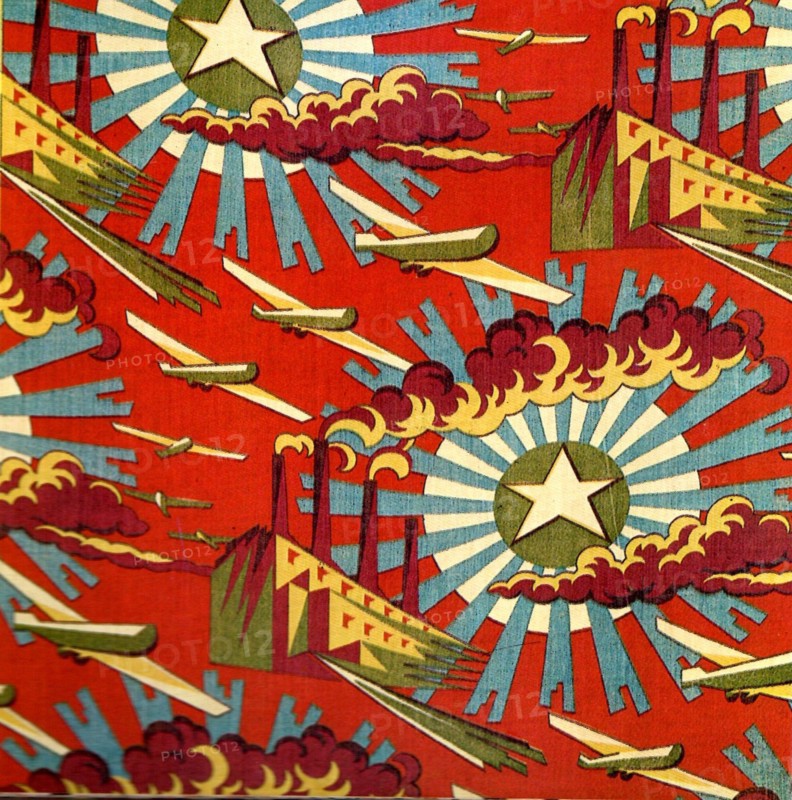 Decorative Cotton Print.