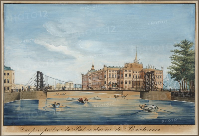 View of the Chain Panteleimonovsky Bridge across the Fontanka in Saint Petersburg.
