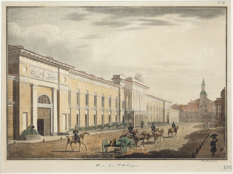 View of the New Arsenal on Liteyny Avenue.