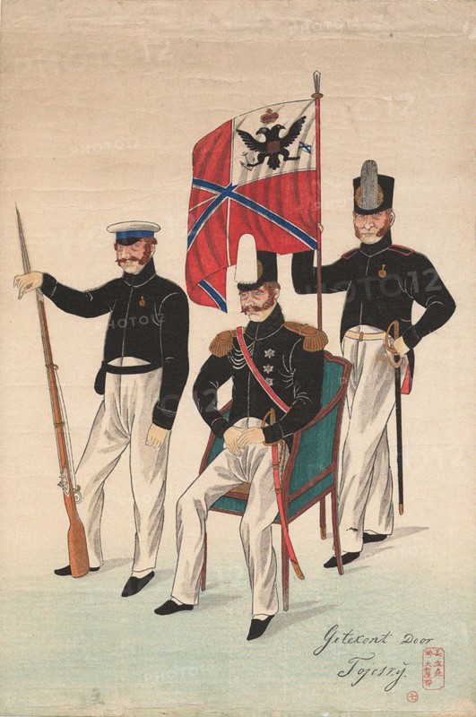 Vice admiral Count Yevfimy Putyatin at Nagasaki in 1853, c. 1853.