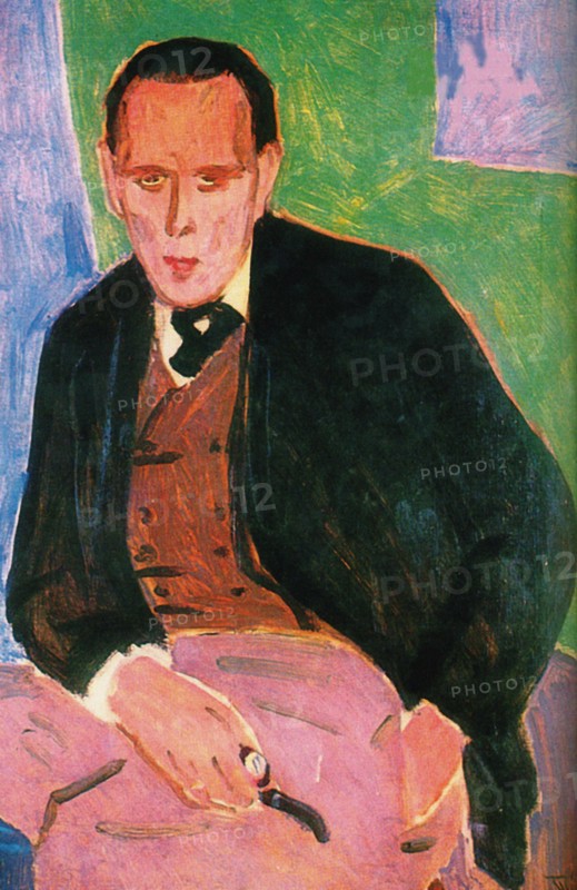 Portrait of Daniil Kharms (1905-1942), 1941.
