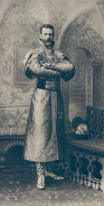 Grand Duke Sergei Alexandrovich of Russia (1857-1905) in the princely garment of the 17th century, 1