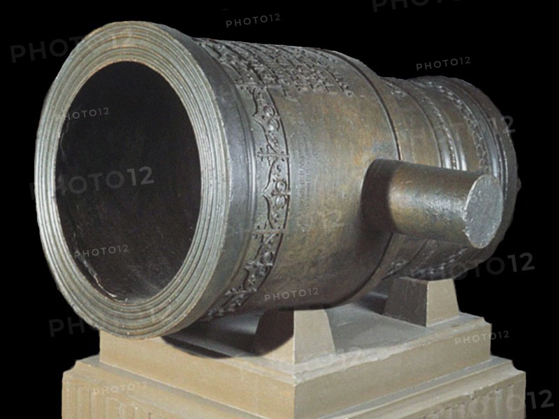 Mortar of False Dmitriy I, 1605.