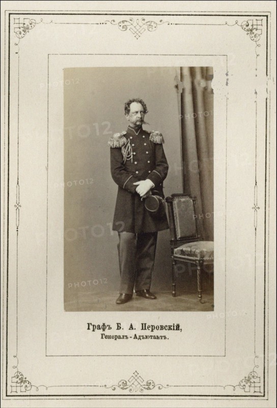 Portrait of General Count Boris Alexeyevich Perovsky (1815-1881), 1865.