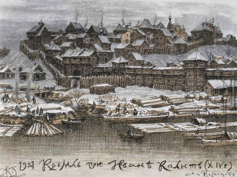 The Moscow Kremlin at the time of Tsar Ivan I Kalita, 1921.