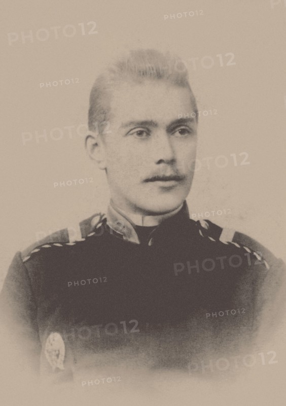 Portrait of Nikolai Alexandrovich Romeiko-Gurko (1866-1923).