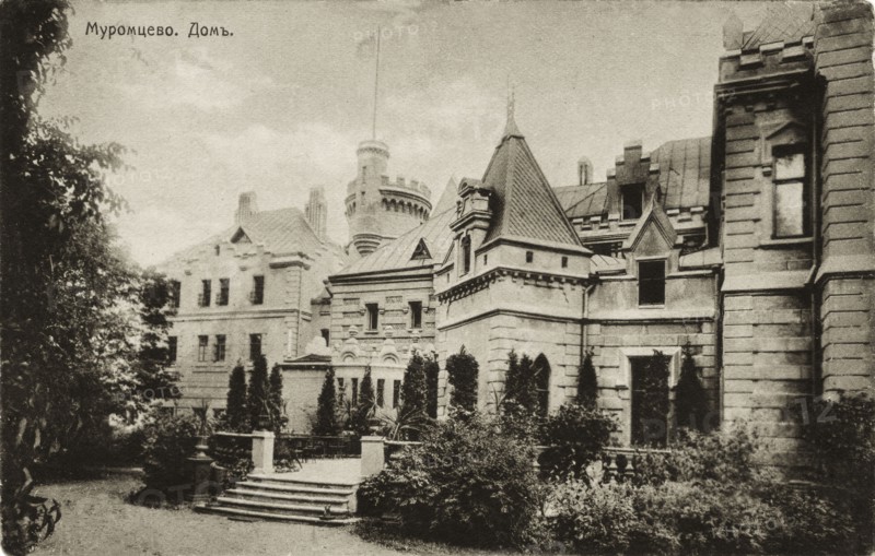 Manor house at the Muromtsevo Estate, after 1904.