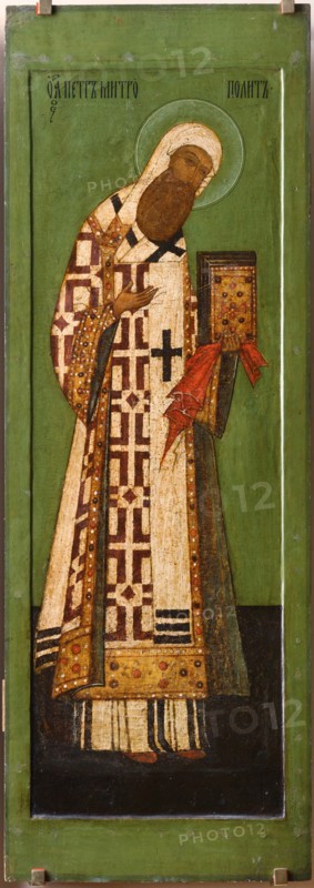 Saint Metropolitan Peter of Moscow, 17th century.