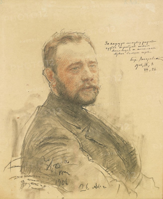 Portrait of the writer Boris Alexandrovich Lazarevsky (1871-1936), 1906.