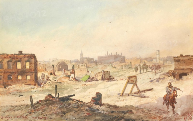 Orenburg 10th of May 1879 after the fire, 1879.